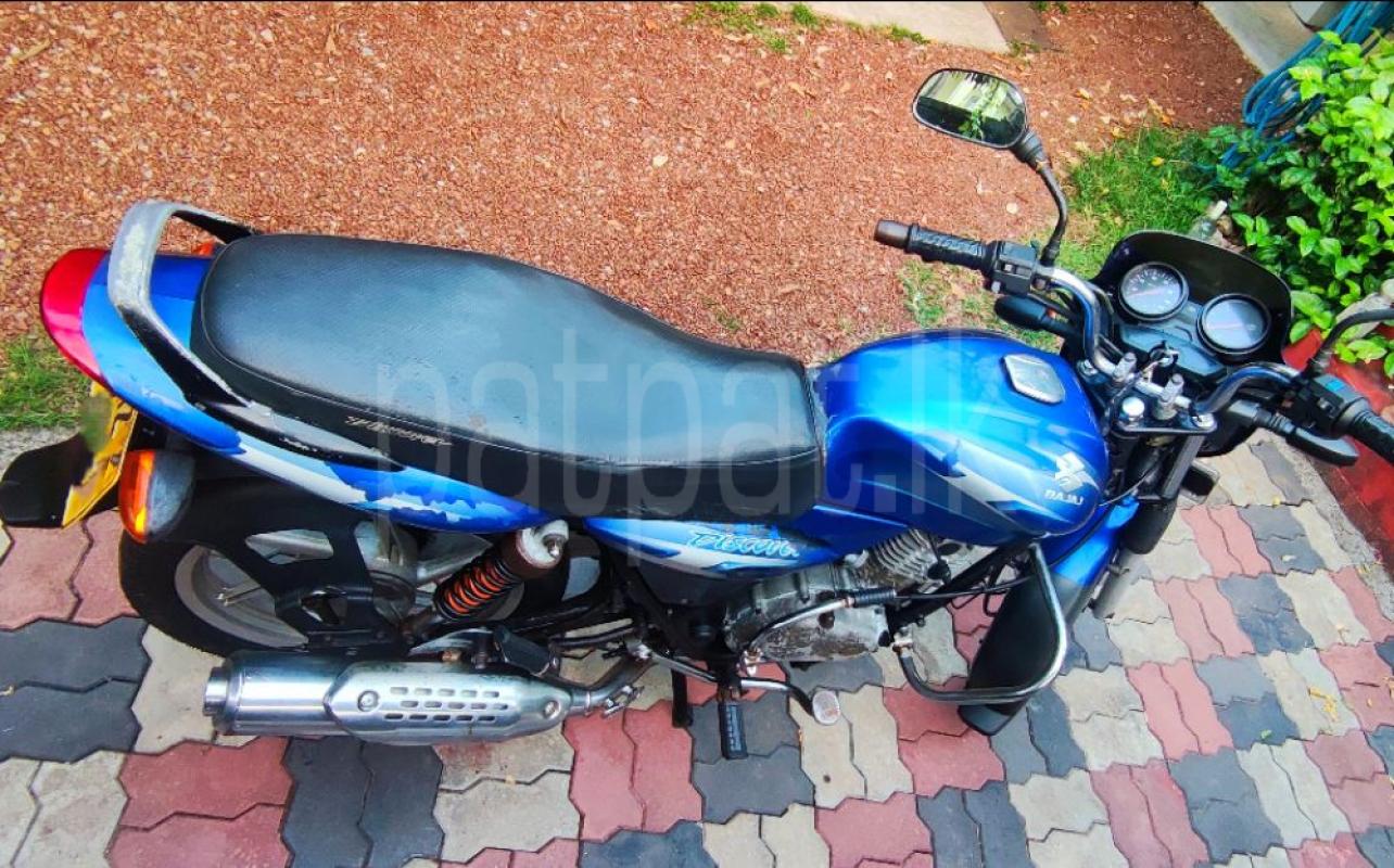 Advertisement image 3