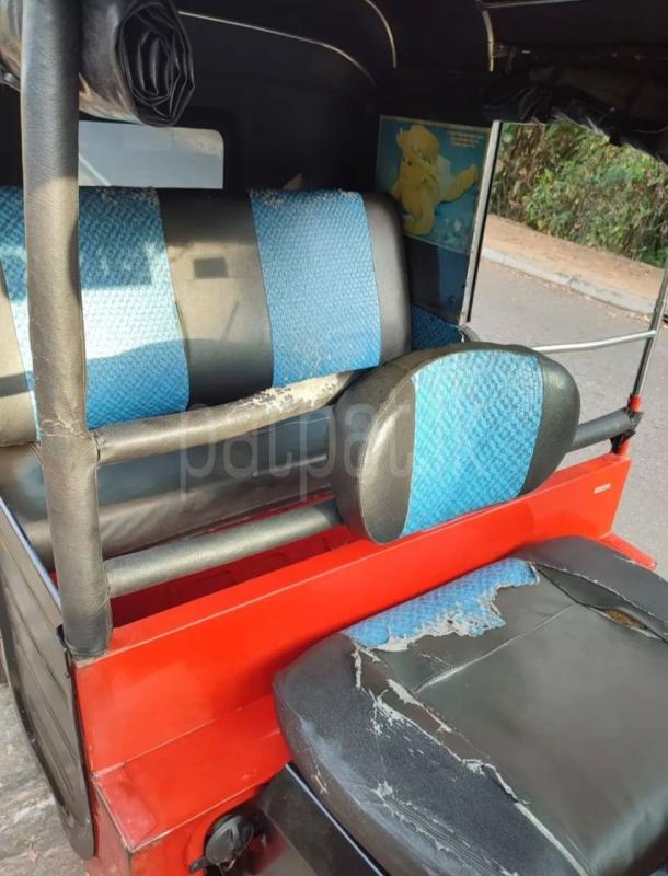 Advertisement image 6