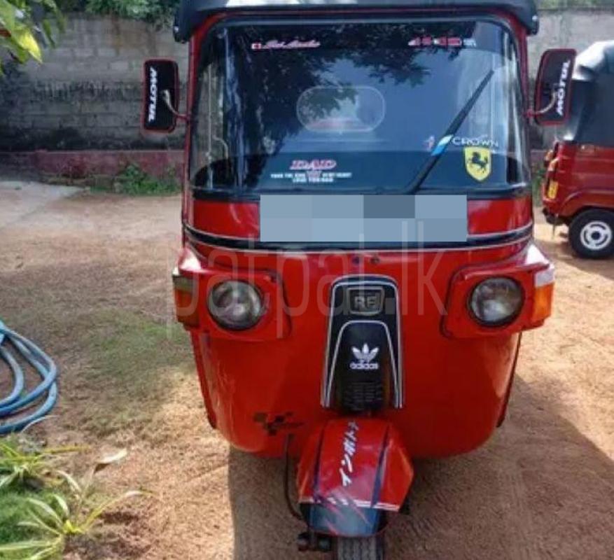 Advertisement image 1