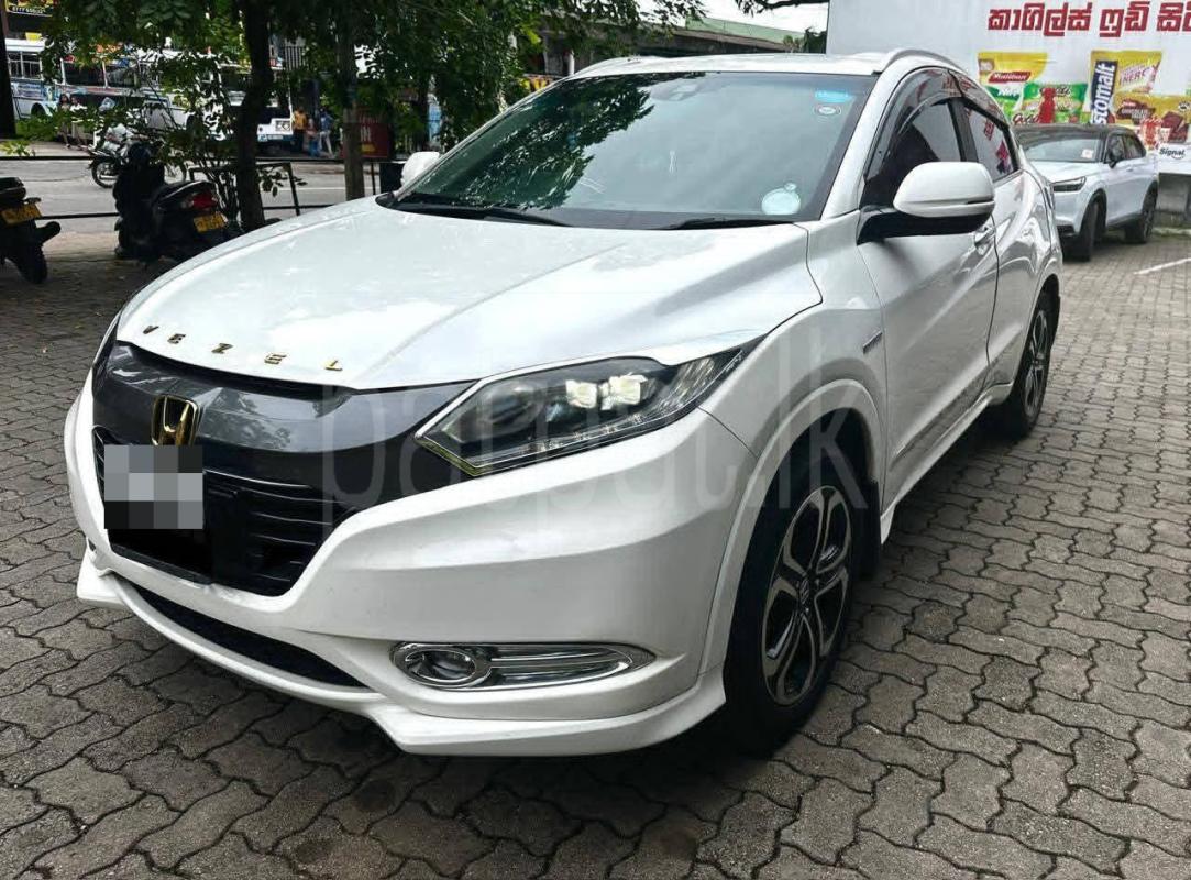 Advertisement image 3