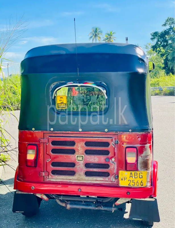 Advertisement image 4