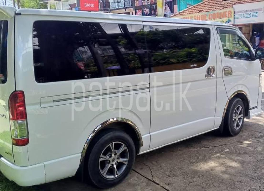 Advertisement image 6