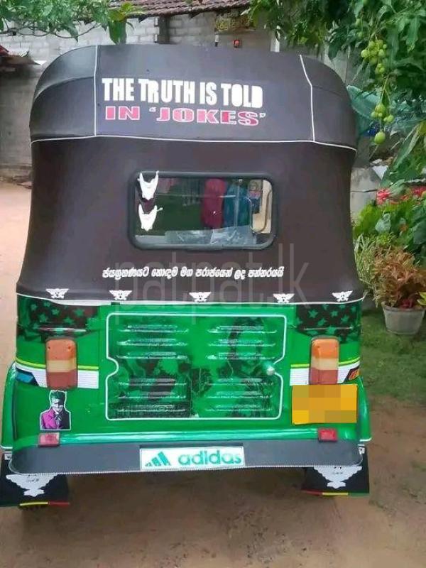 Advertisement image 2