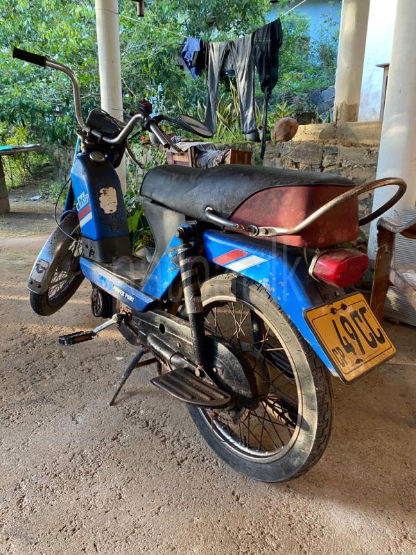 Advertisement image 1