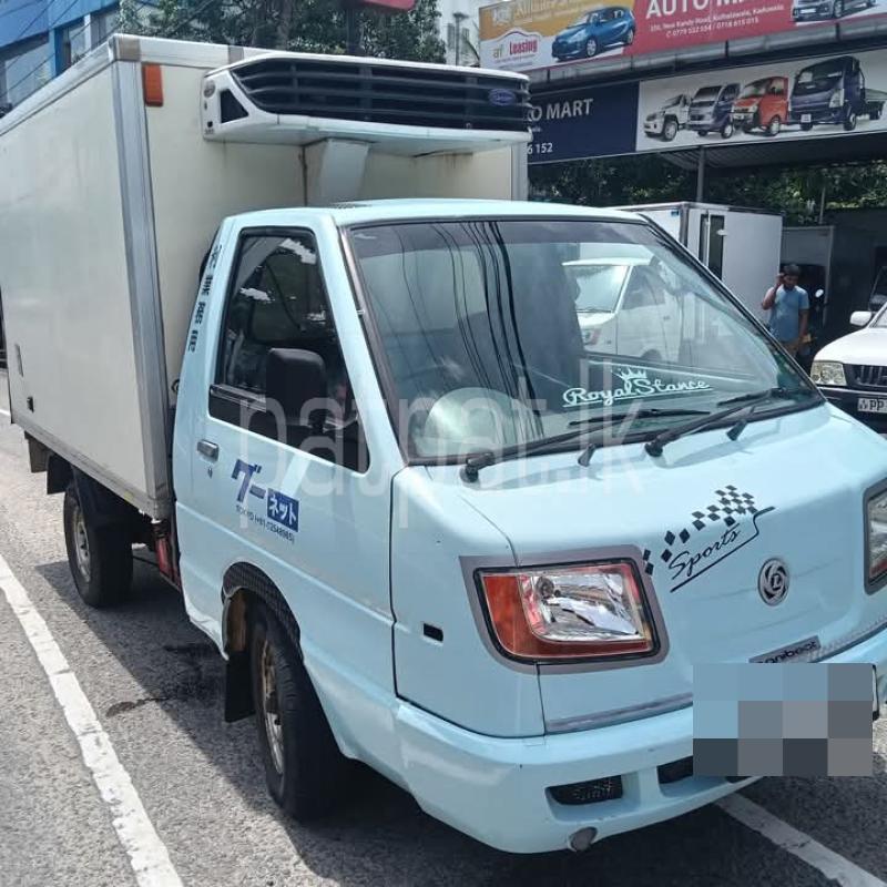 Advertisement image 5