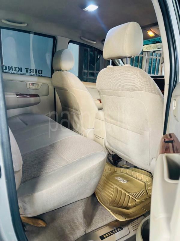 Advertisement image 6