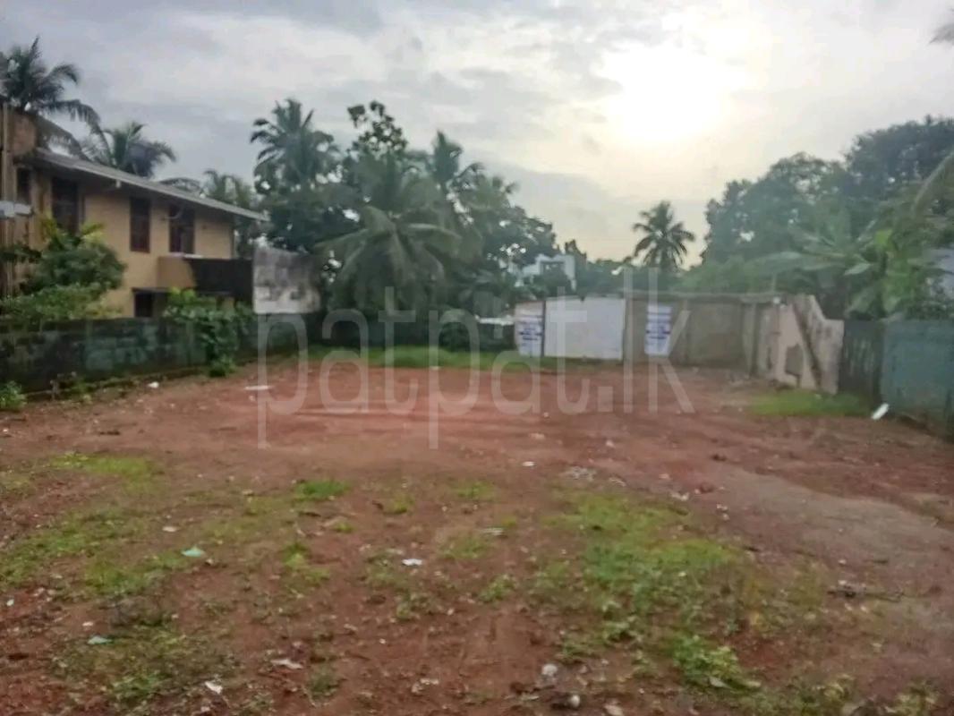 Commercial Land for Sale in Kiribathgoda