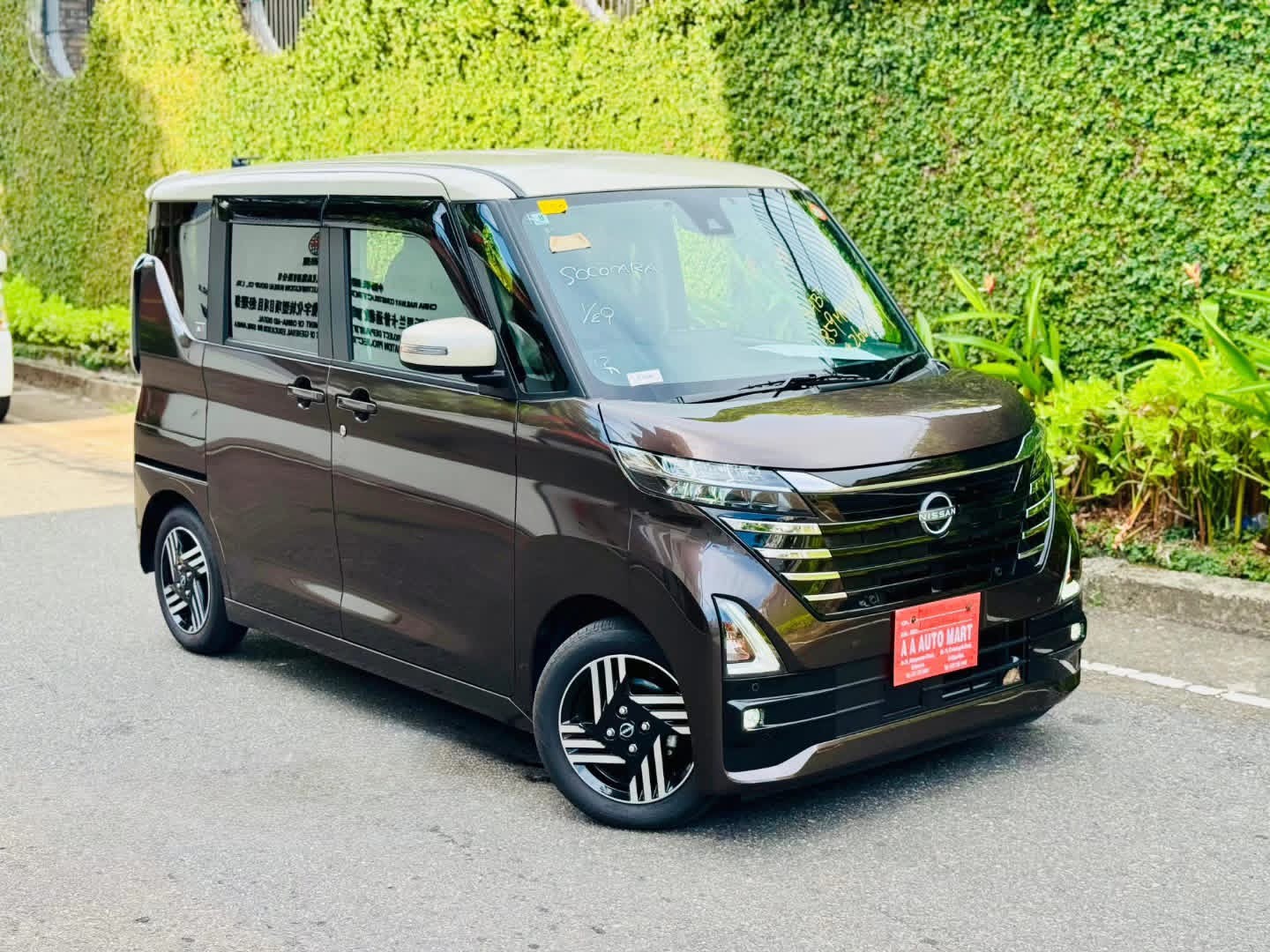 Nissan Roox 2025 - Used Car sale in Sri Lanka - patpat.lk
