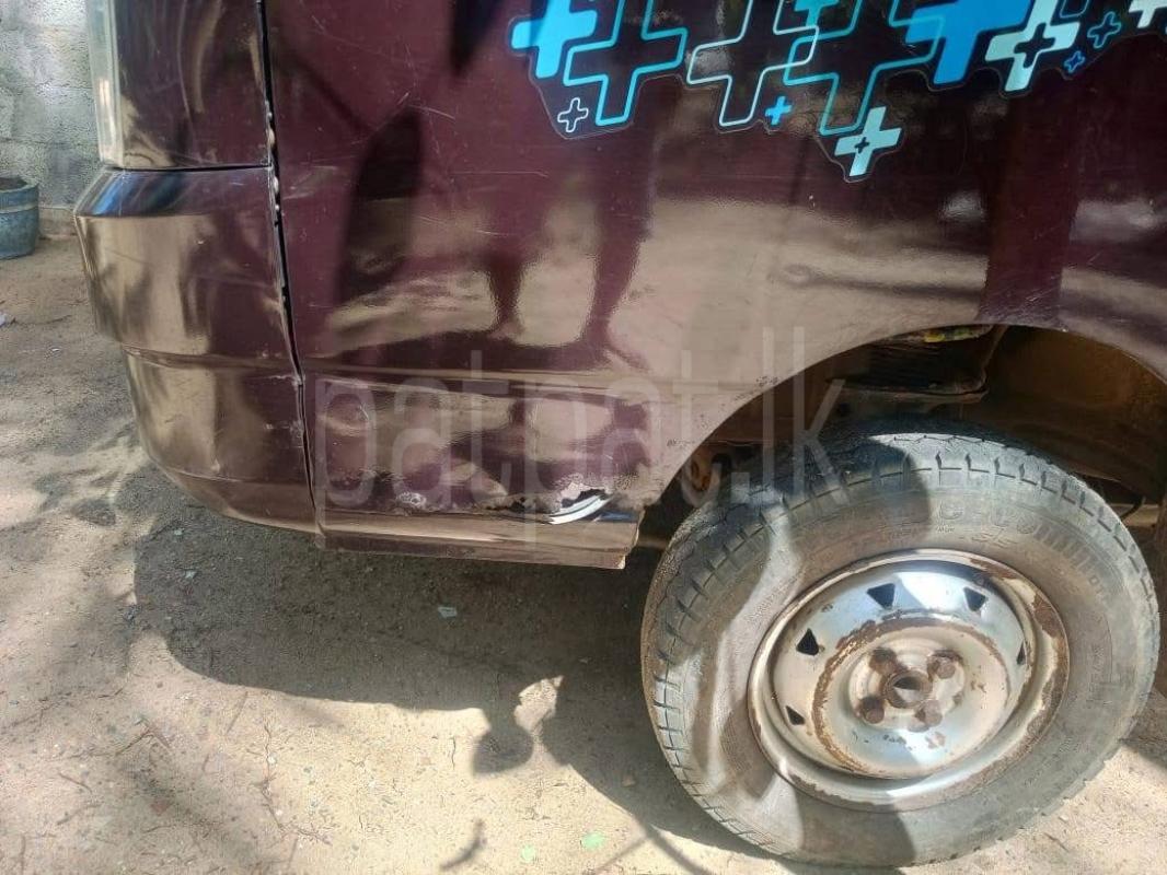 Advertisement image 3