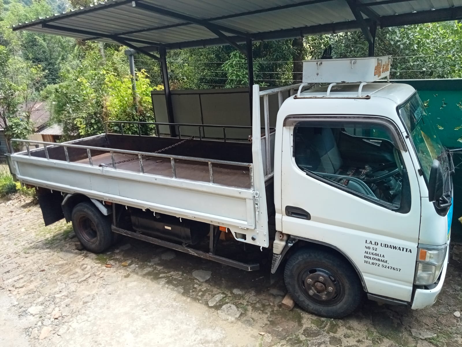 Advertisement image 2