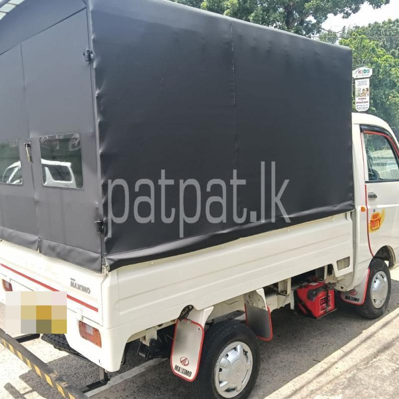 Advertisement image 2