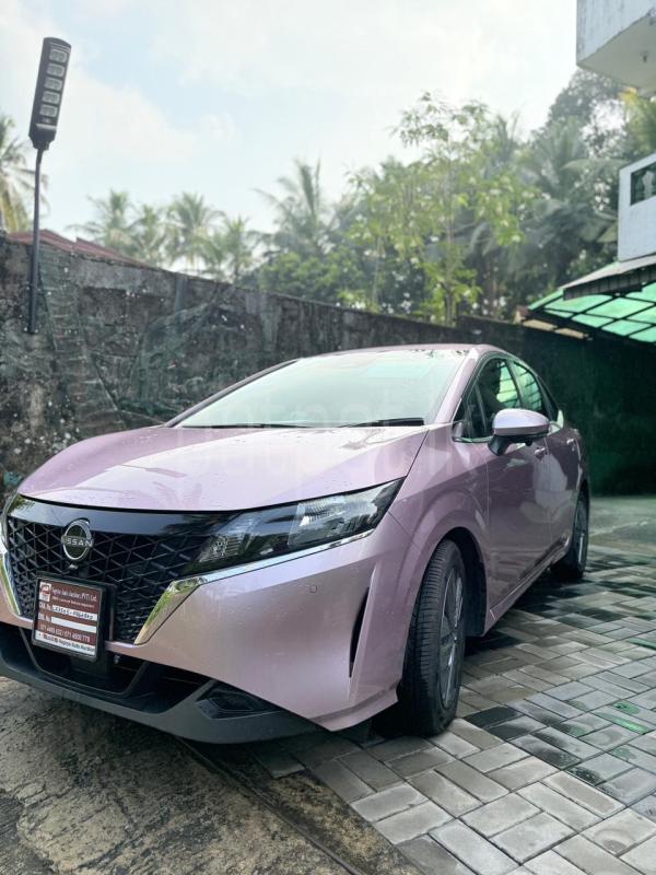 Advertisement image 5