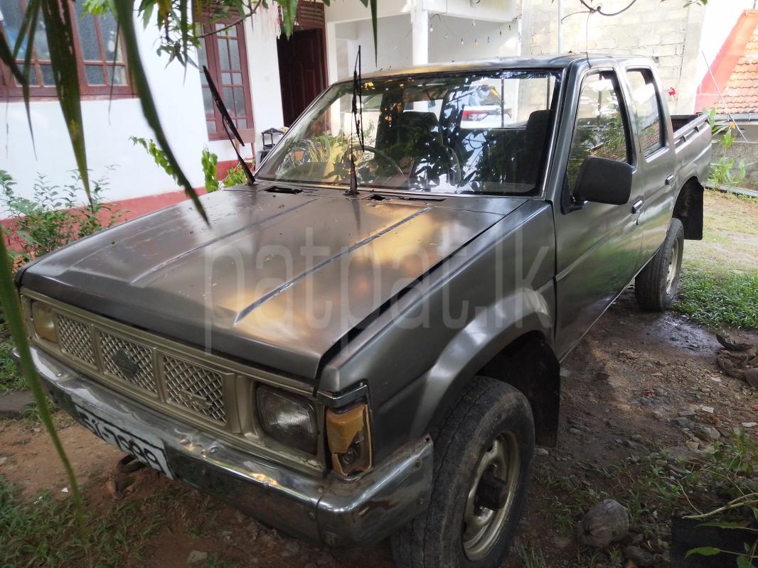 Advertisement image 2