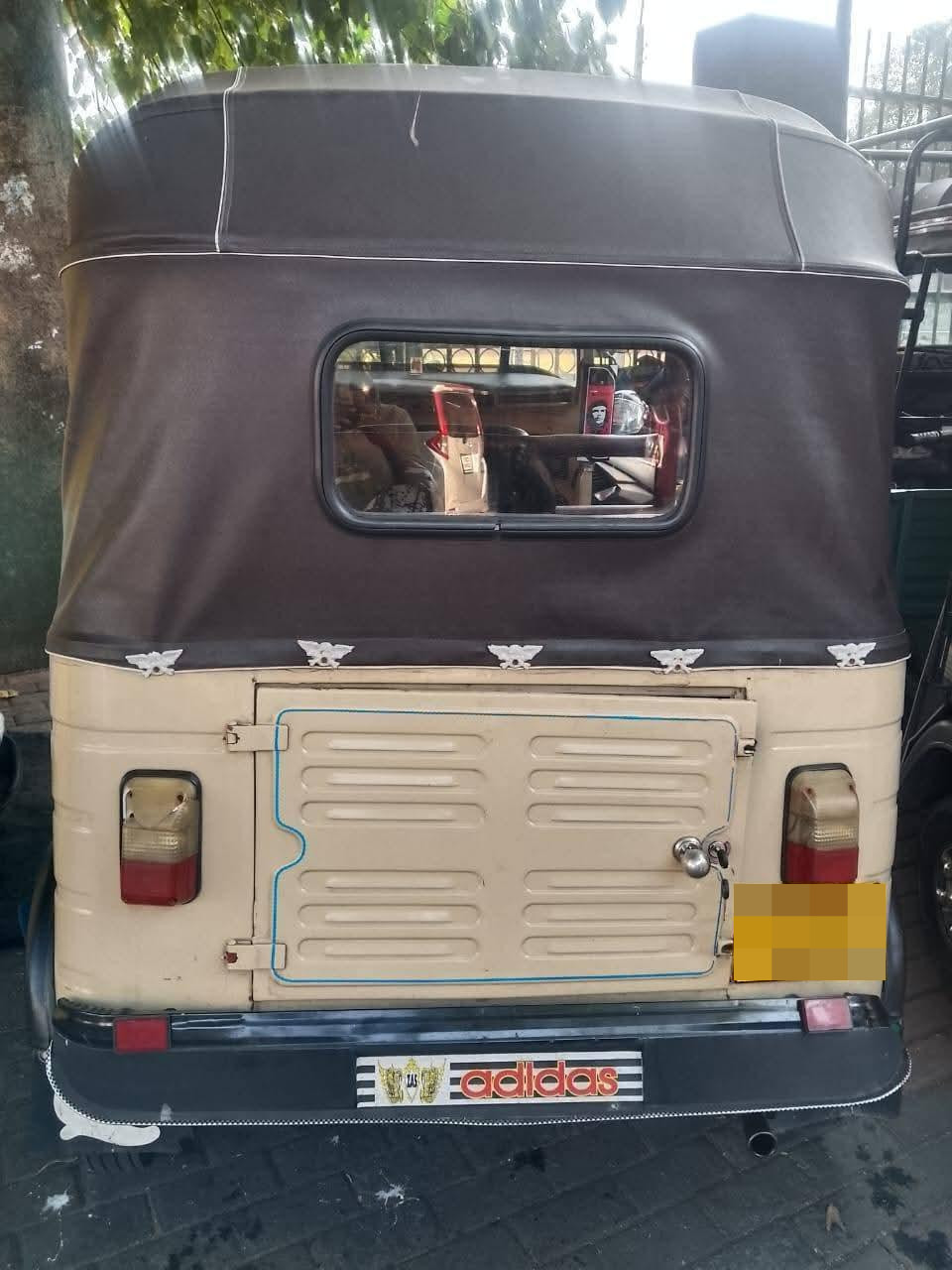 Advertisement image 2