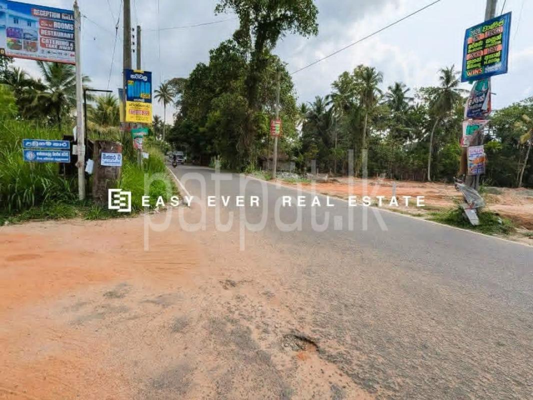 Residential Land for Sale in Veyangoda
