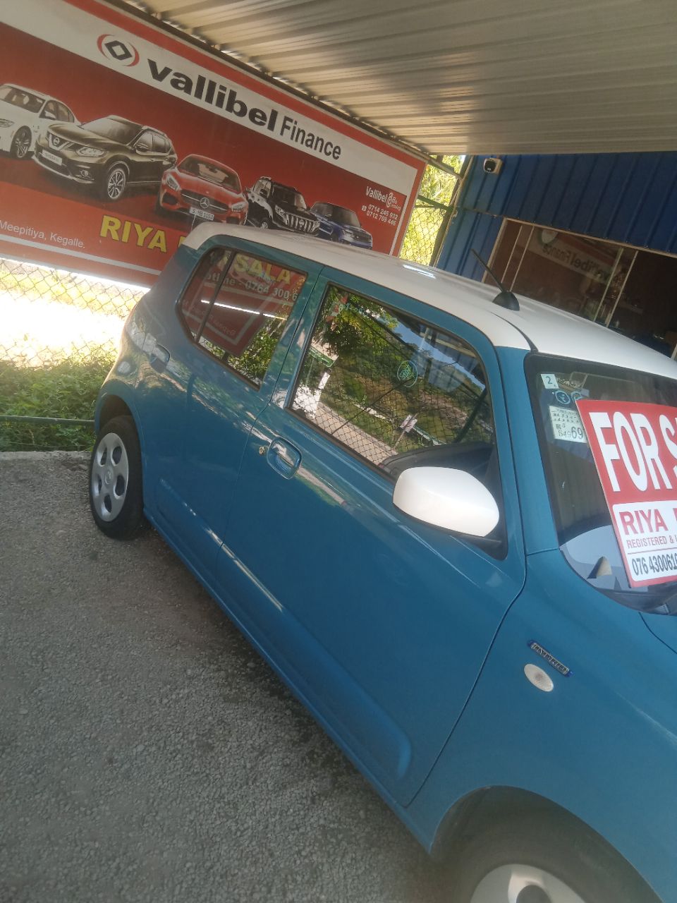 Advertisement image 2