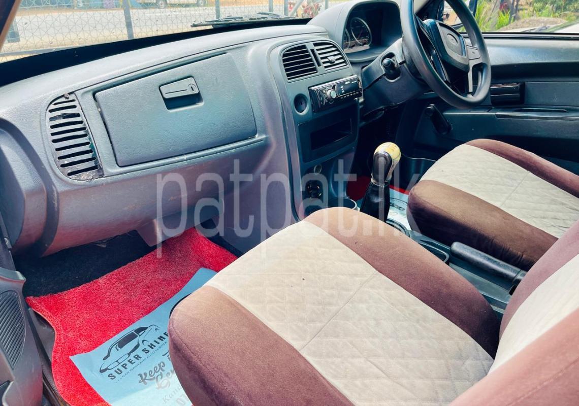 Advertisement image 5