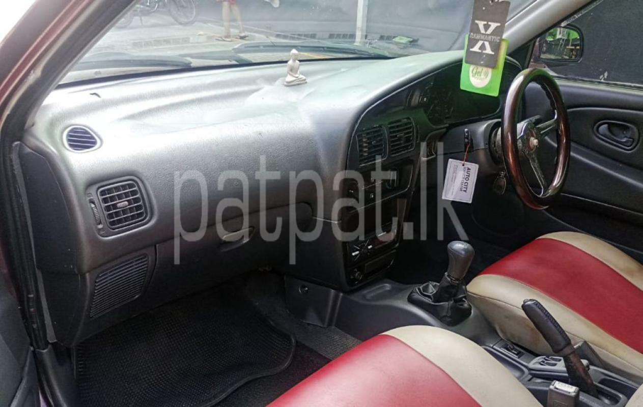 Advertisement image 5