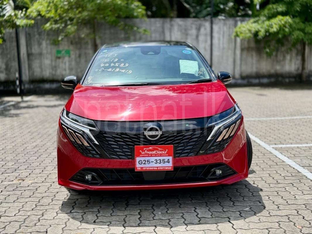 Advertisement image 3