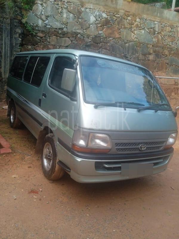 Advertisement image 1