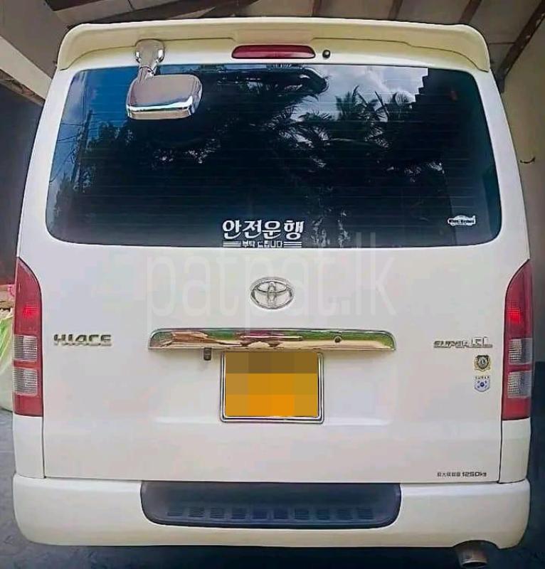 Advertisement image 4