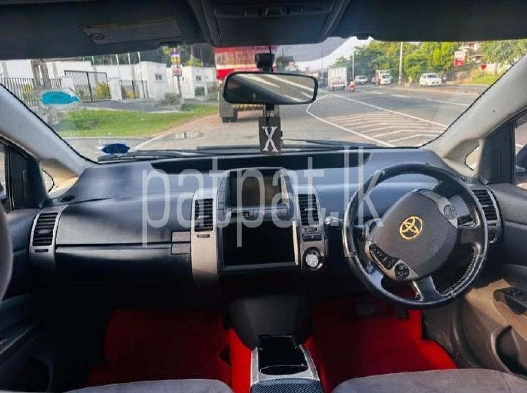 Advertisement image 6