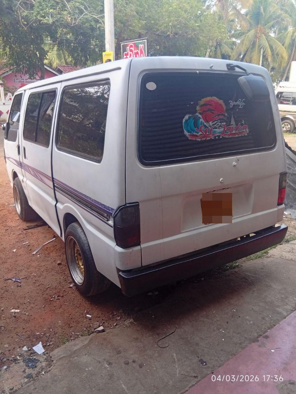 Advertisement image 5