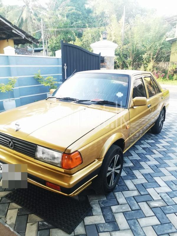 Advertisement image 3