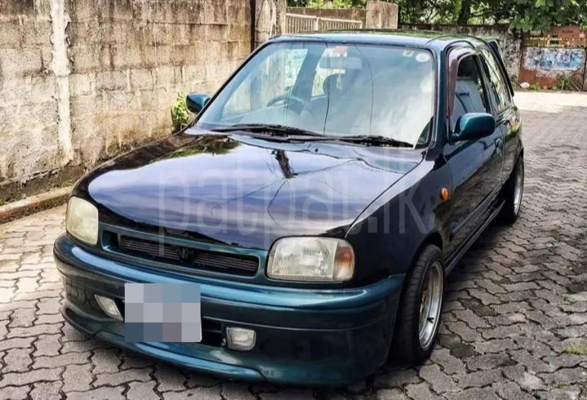 Advertisement image 5