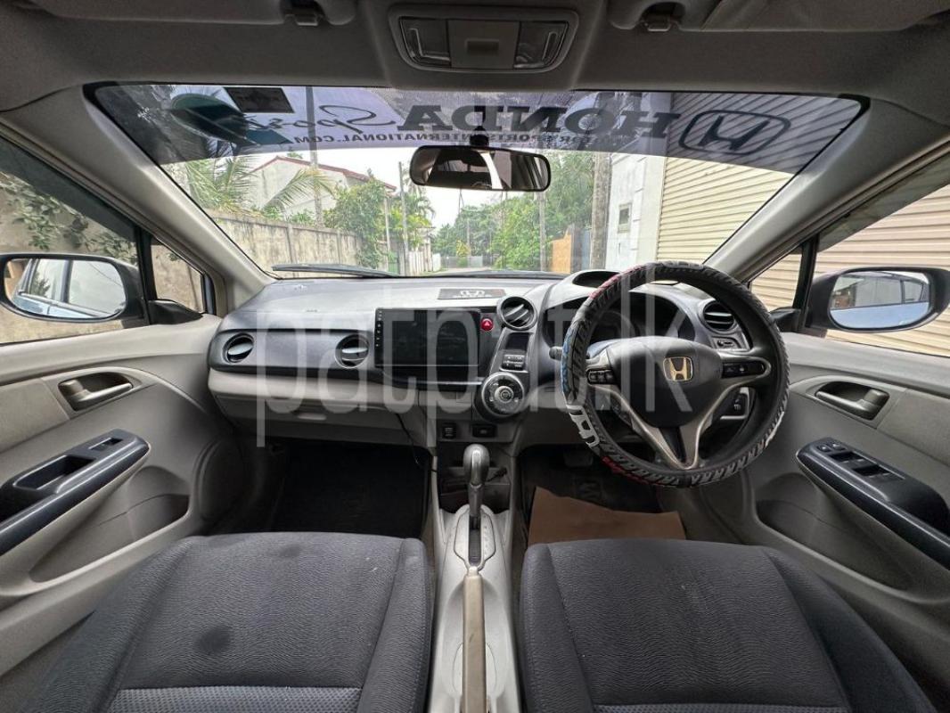 Advertisement image 6