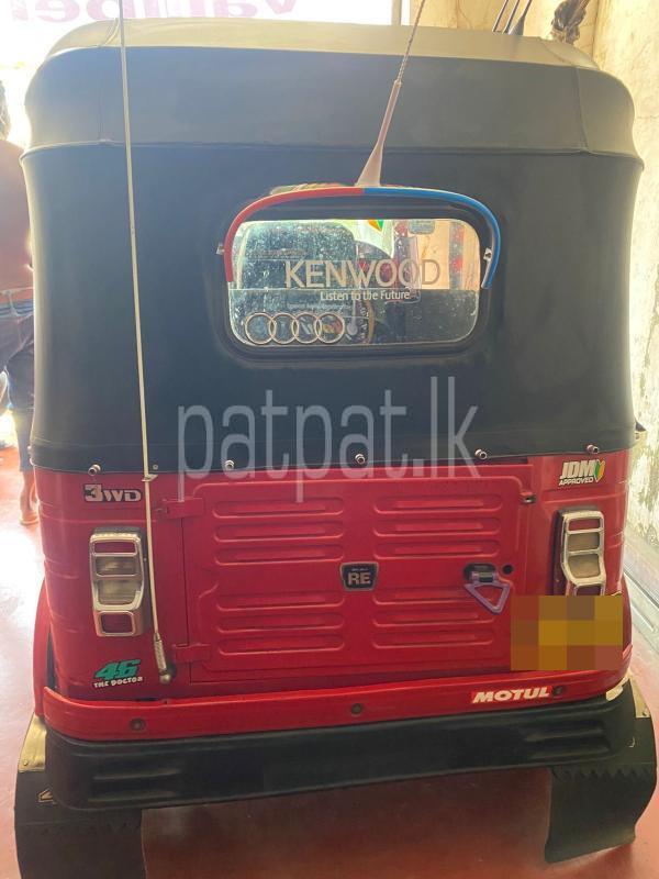 Advertisement image 2