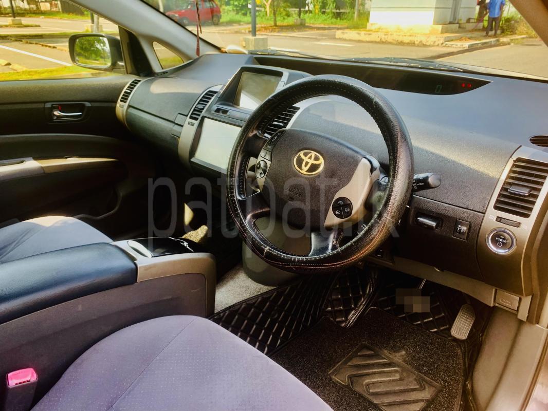 Advertisement image 6