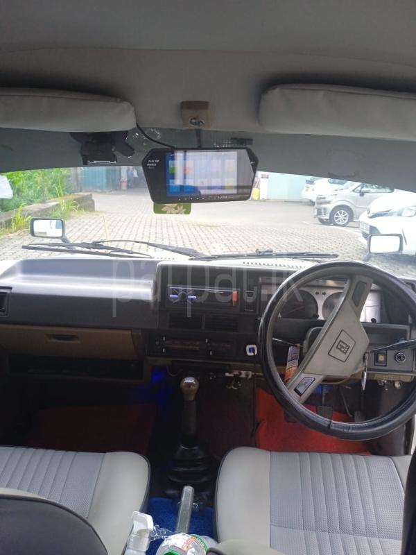 Advertisement image 6