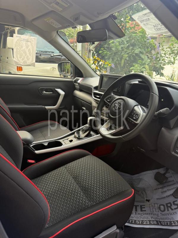 Advertisement image 6