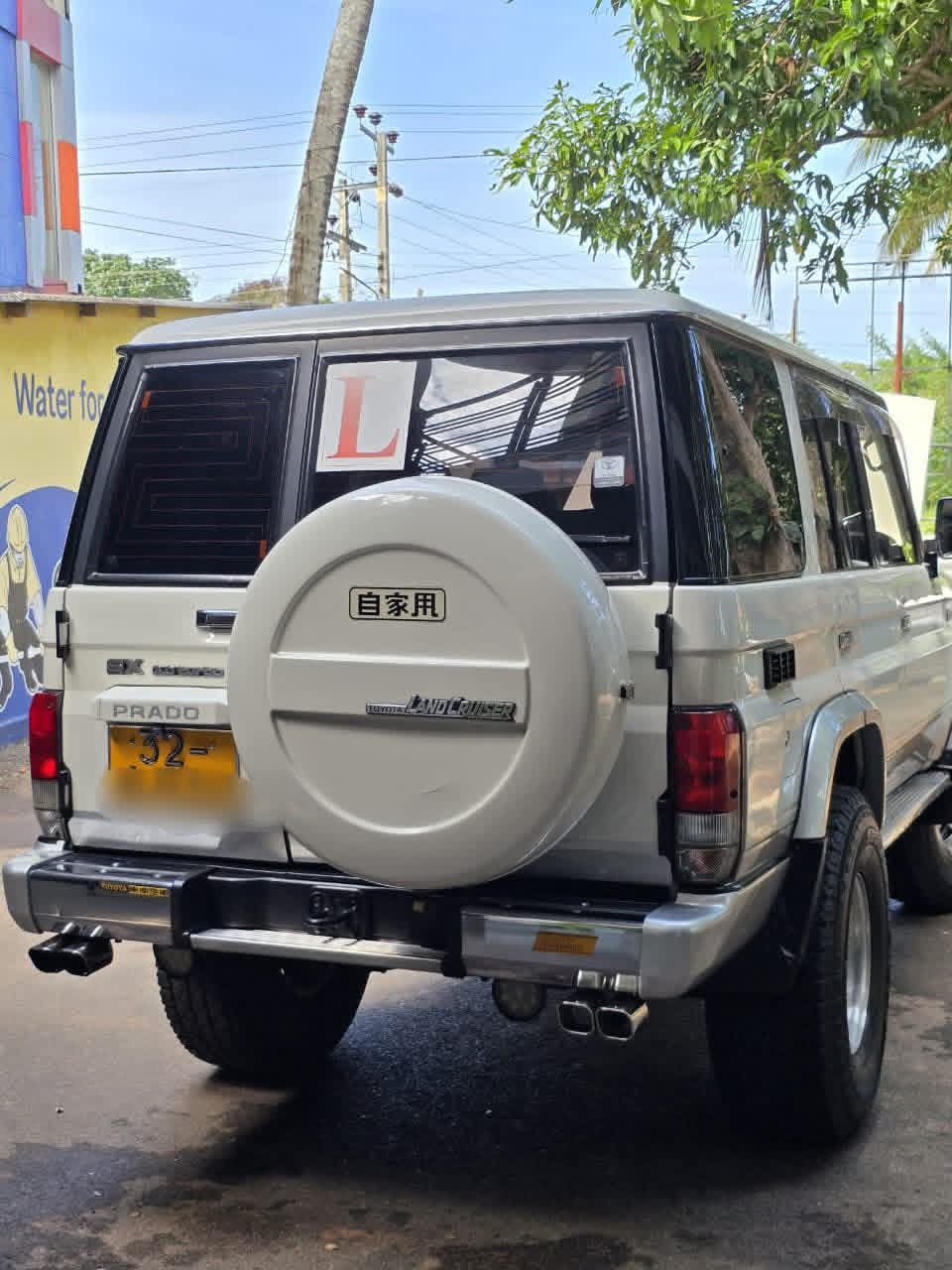 Advertisement image 4