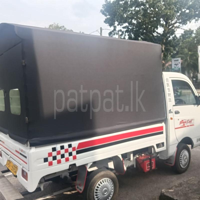 Advertisement image 5