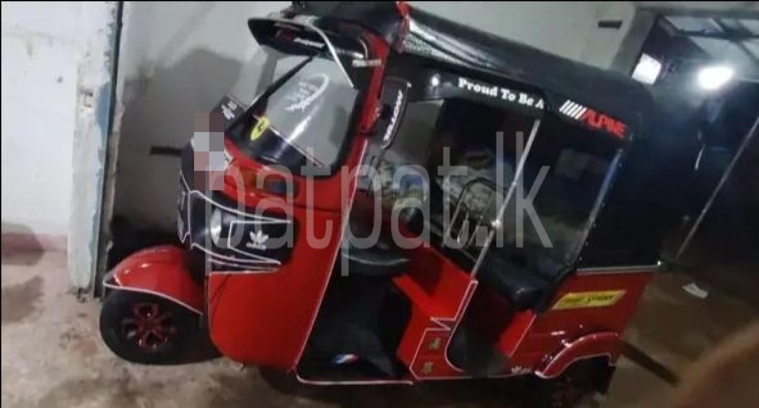 Advertisement image 2