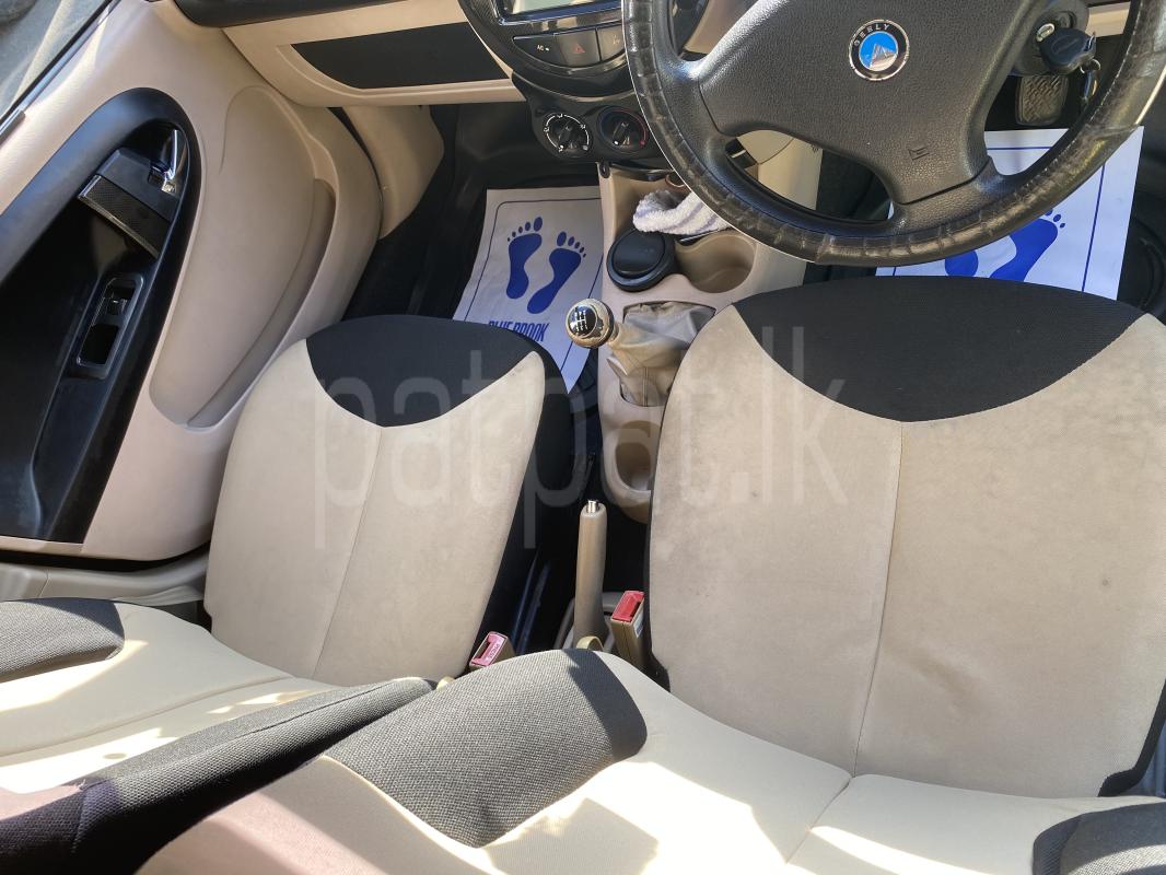 Advertisement image 6