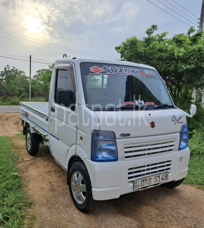 Advertisement image 3