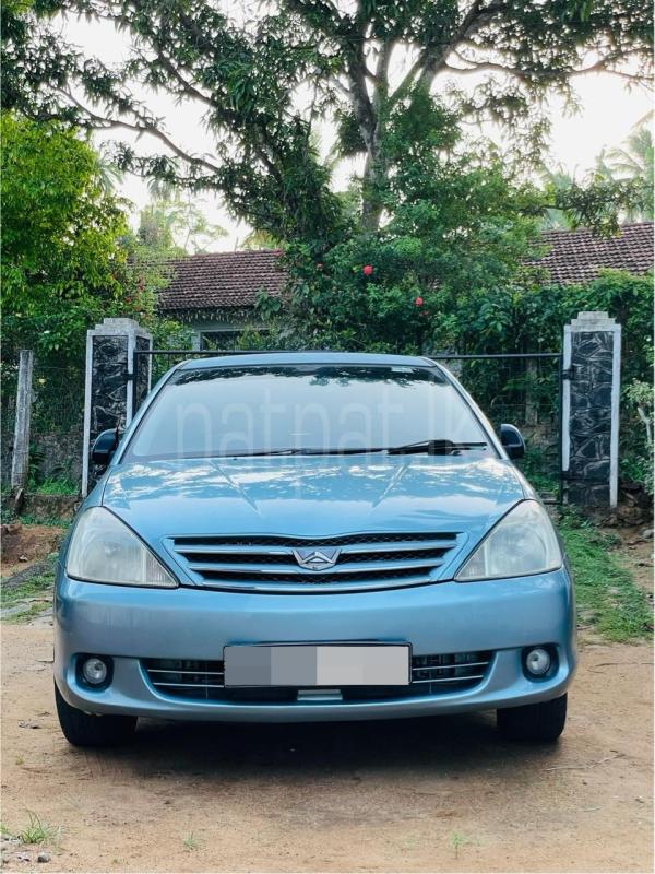 Advertisement image 1