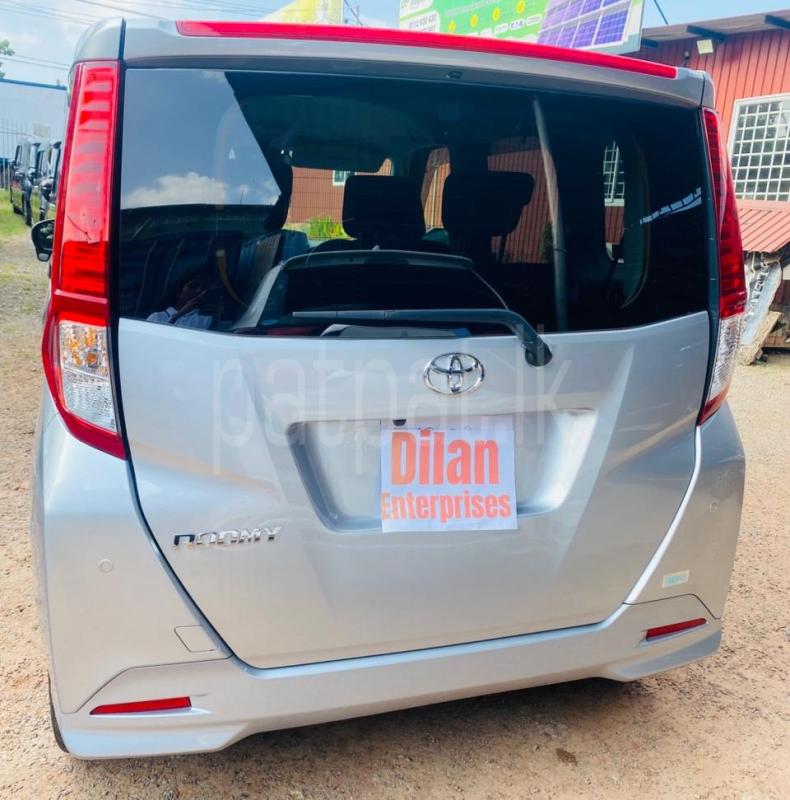 Advertisement image 6