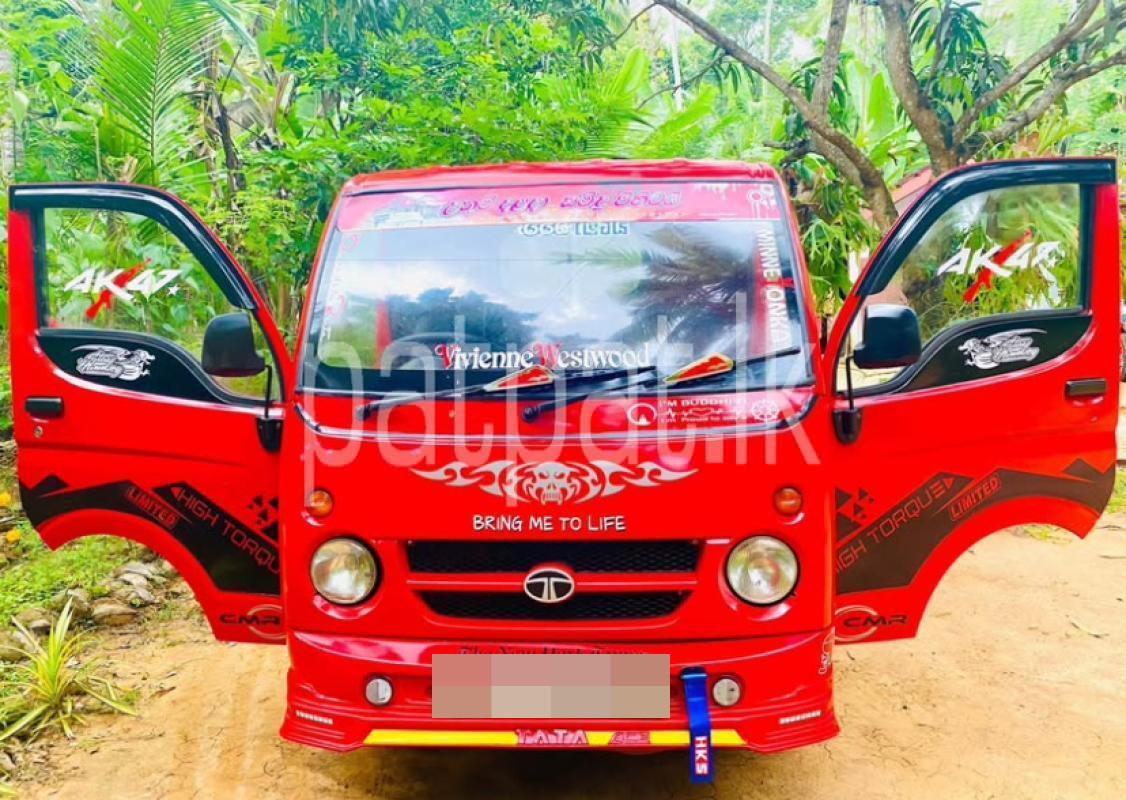 Advertisement image 1