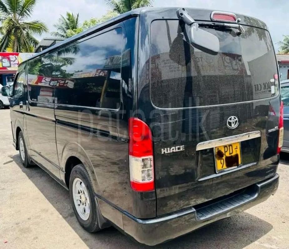 Advertisement image 3