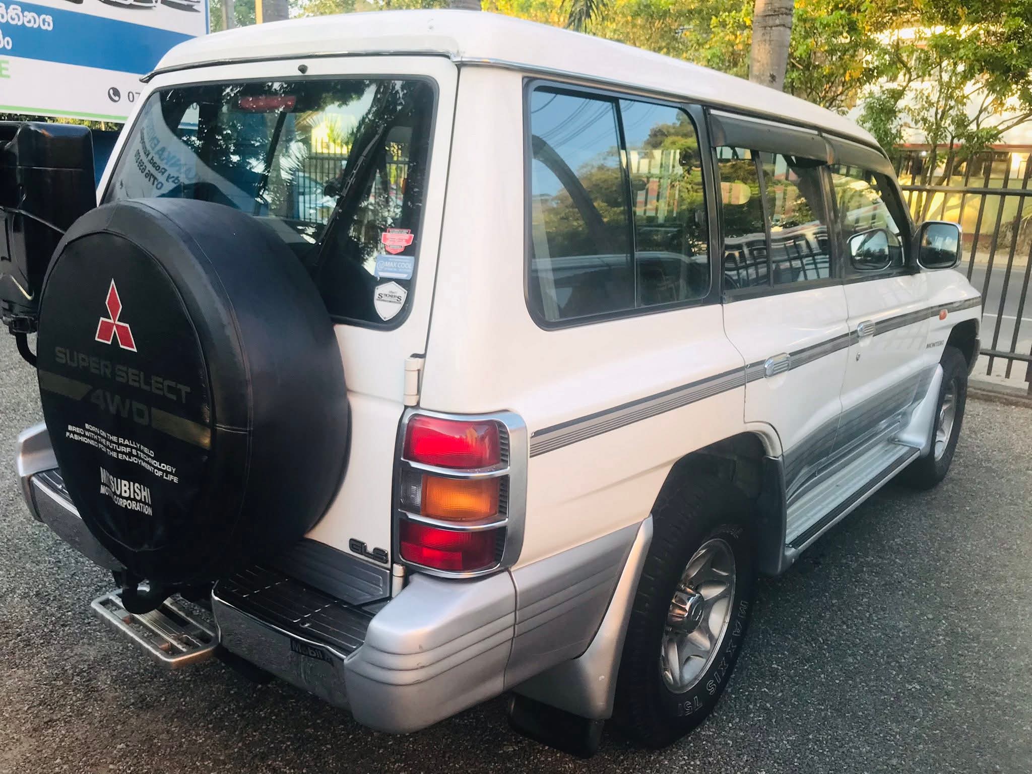 Advertisement image 4