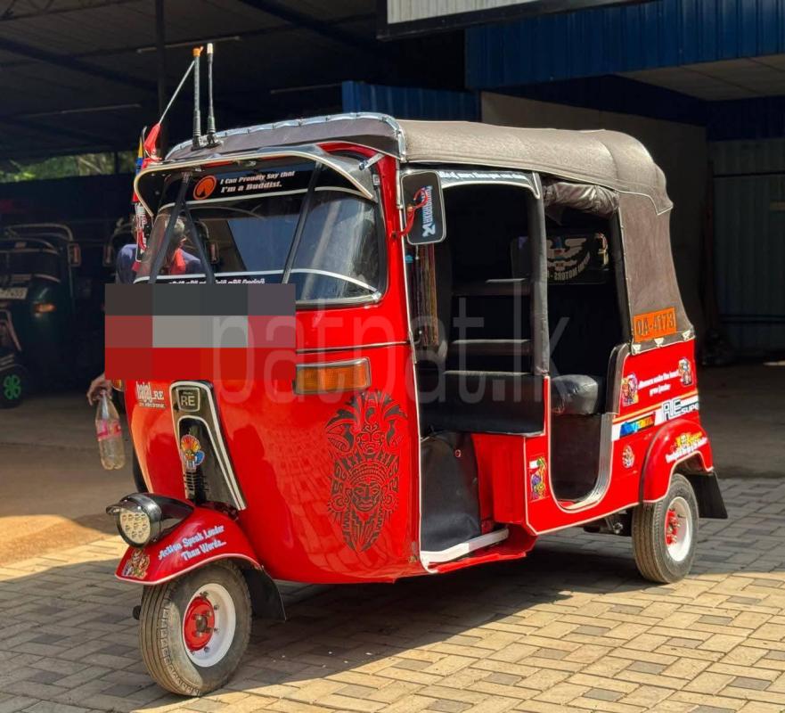 Advertisement image 6