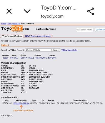 Toyota Hiace 2007 - பயன்படுத்தப்பட்டது வேன் sale in Sri Lanka - patpat.lk