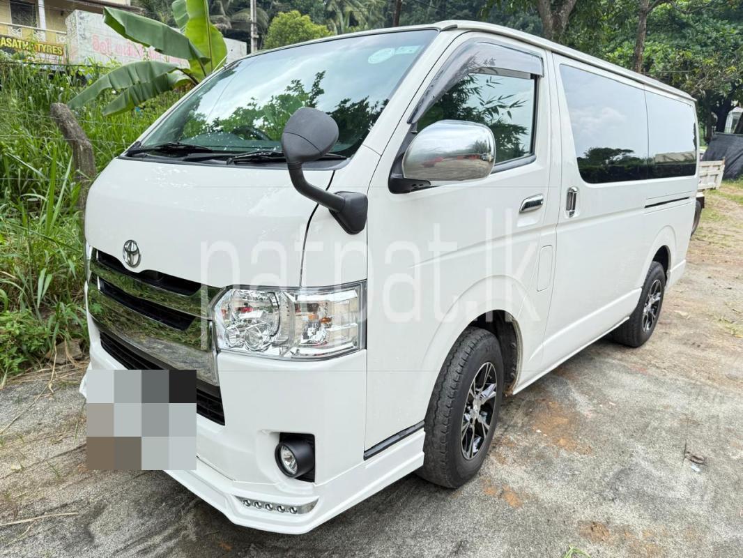 Advertisement image 3