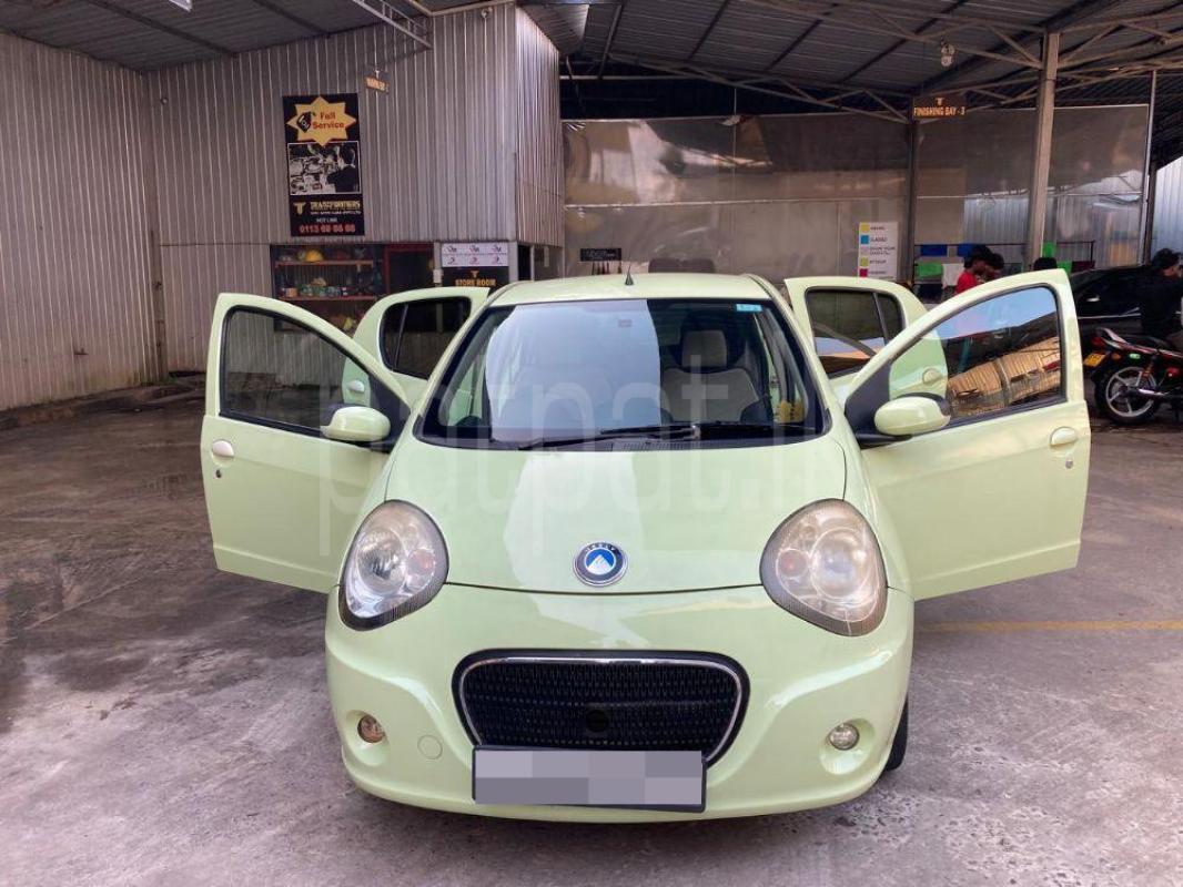 Advertisement image 3