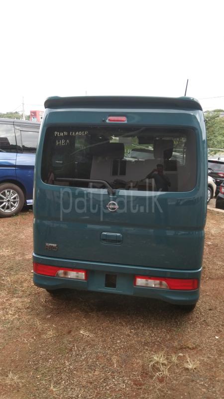 Advertisement image 3