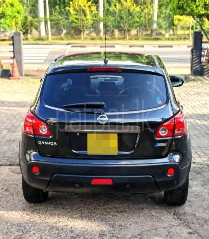 Advertisement image 4